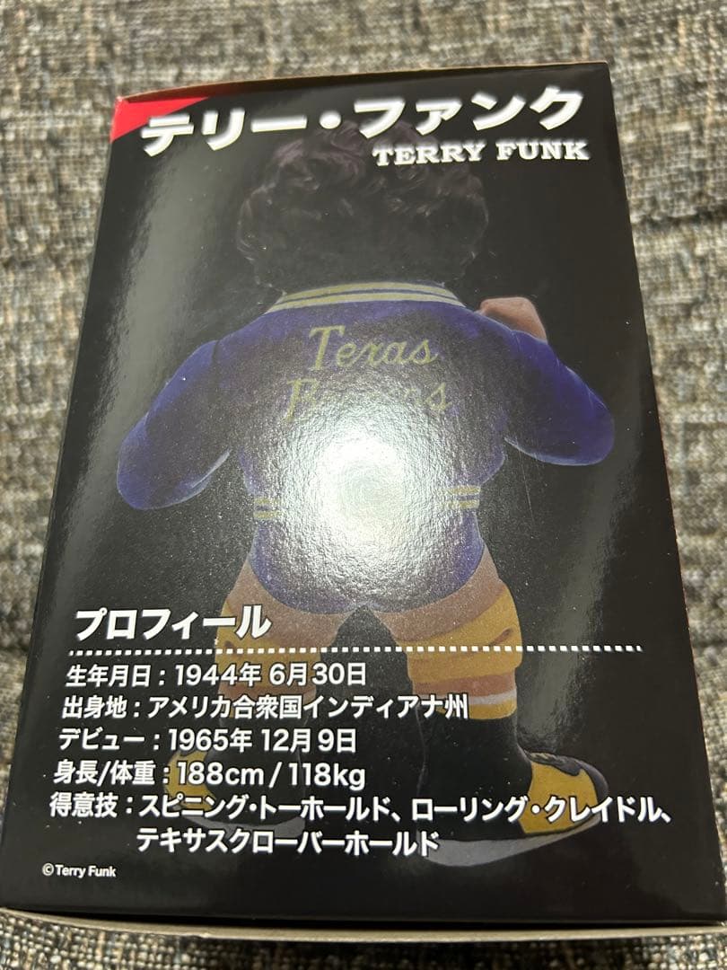 16dソフビコレクション★テリーファンク HAO テキサスブロンコ ファンクス