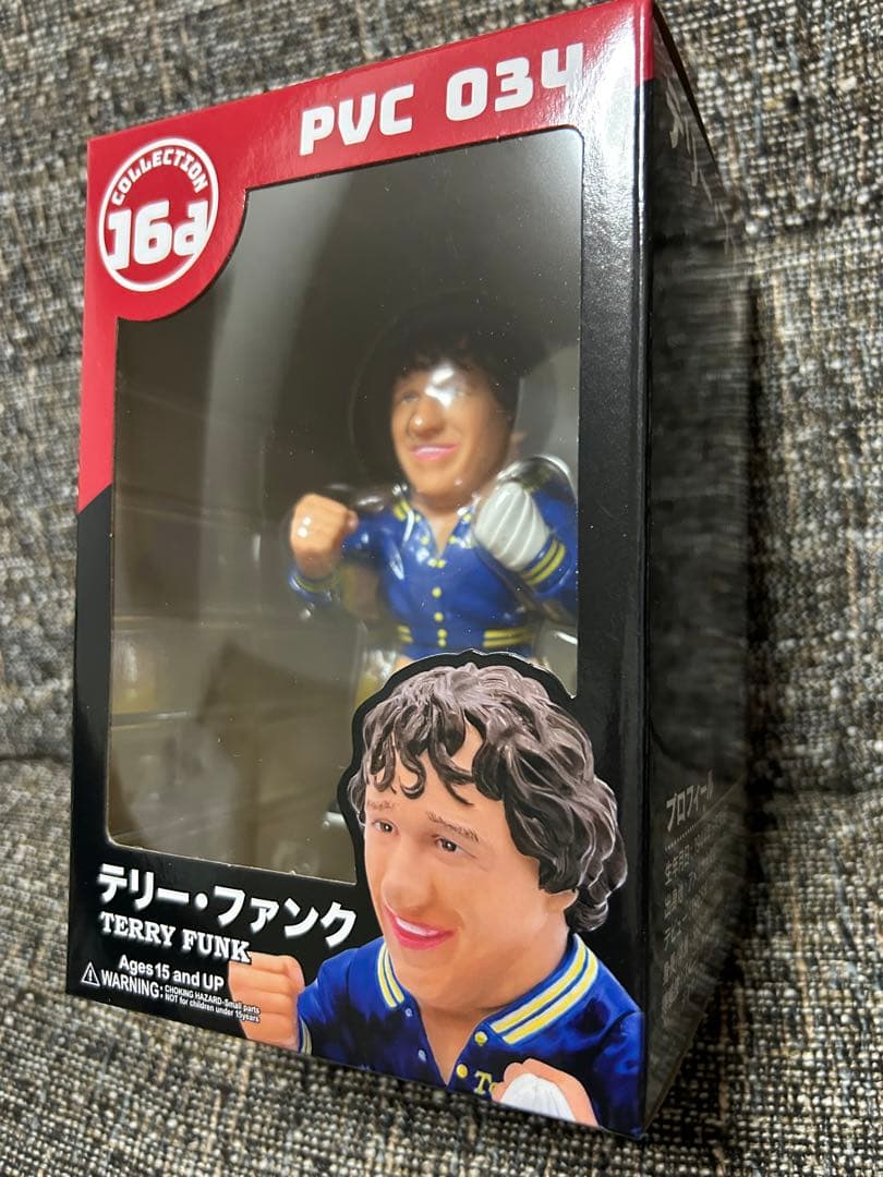 16dソフビコレクション★テリーファンク HAO テキサスブロンコ ファンクス