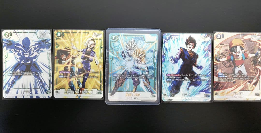 スーパードラゴンボールヒーローズ　限定シークレット+スーパーカードゲーム