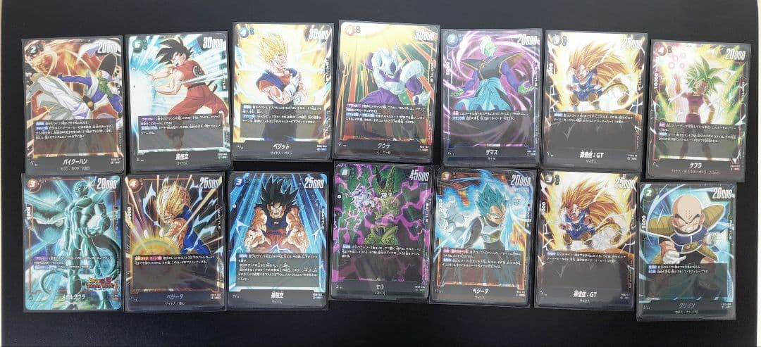 スーパードラゴンボールヒーローズ　限定シークレット+スーパーカードゲーム