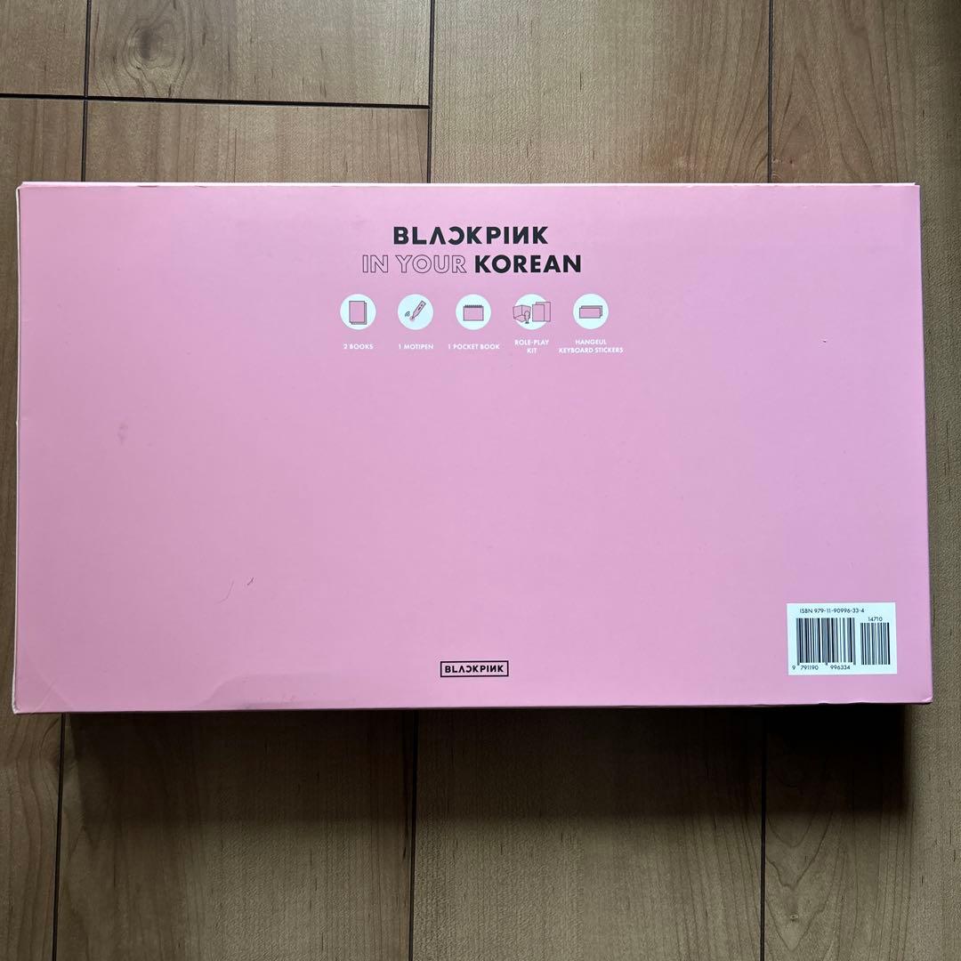 BLACKPINK IN YOUR KOREAN MotiPen付