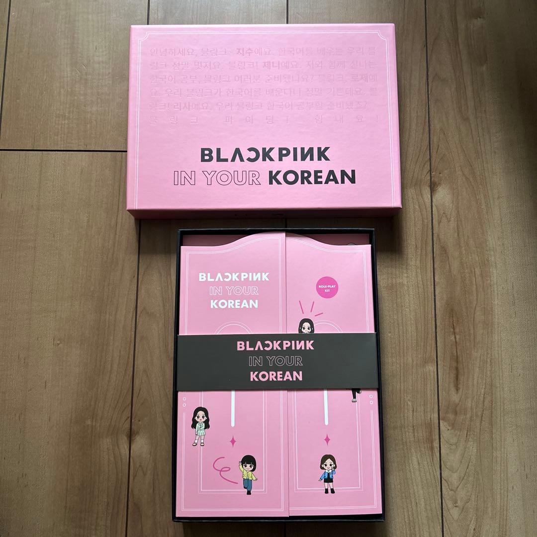 BLACKPINK IN YOUR KOREAN MotiPen付