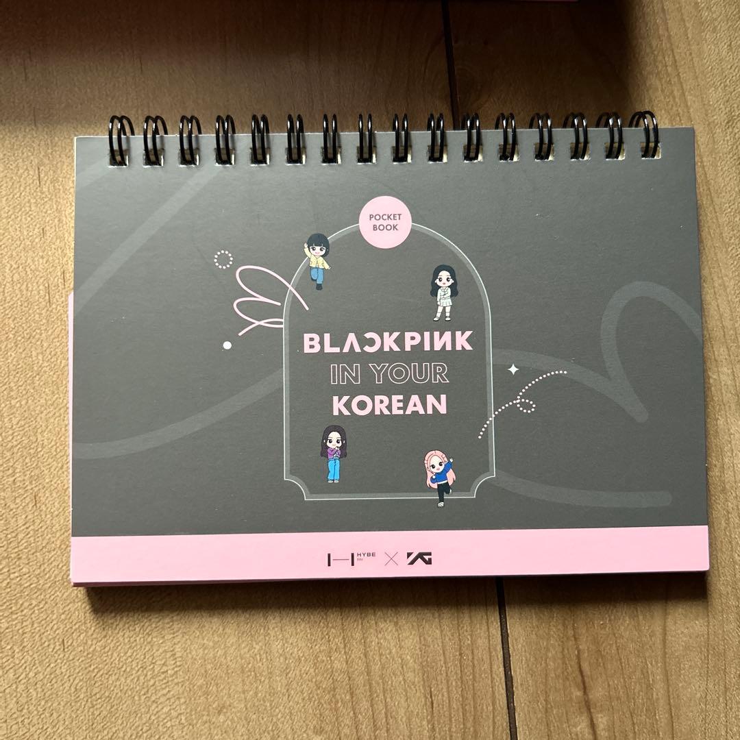 BLACKPINK IN YOUR KOREAN MotiPen付