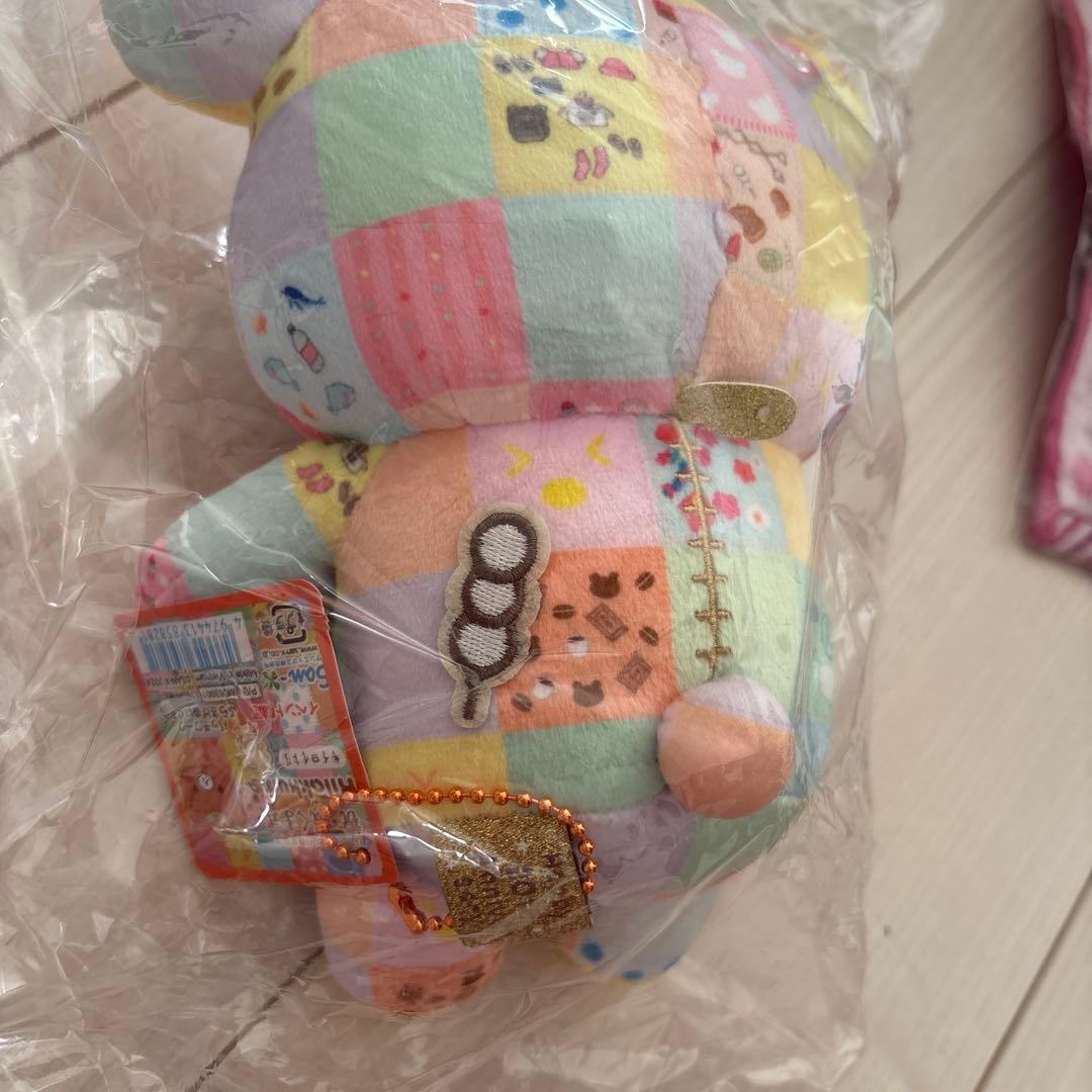 即日発送リラックマ パッチワークぬいぐるみ リラックマ20周年記念 祝・成くま式