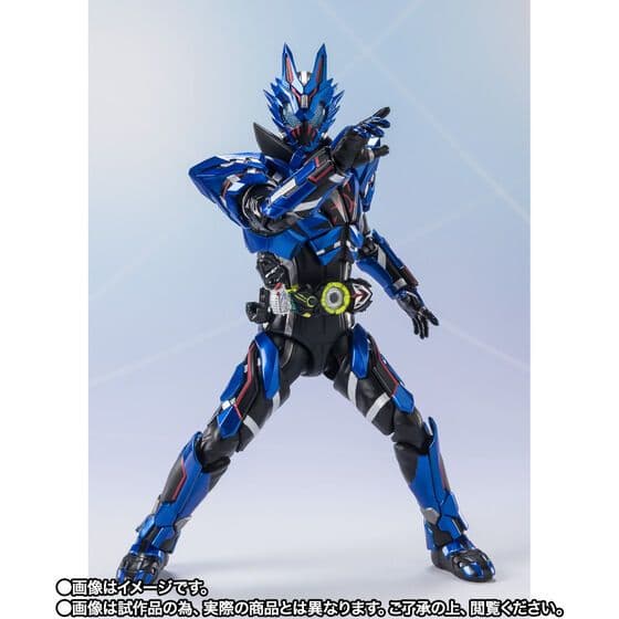 S.H.Figuarts 仮面ライダーバルカン ローンウルフ フィギュアーツ