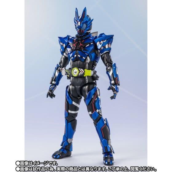 S.H.Figuarts 仮面ライダーバルカン ローンウルフ フィギュアーツ