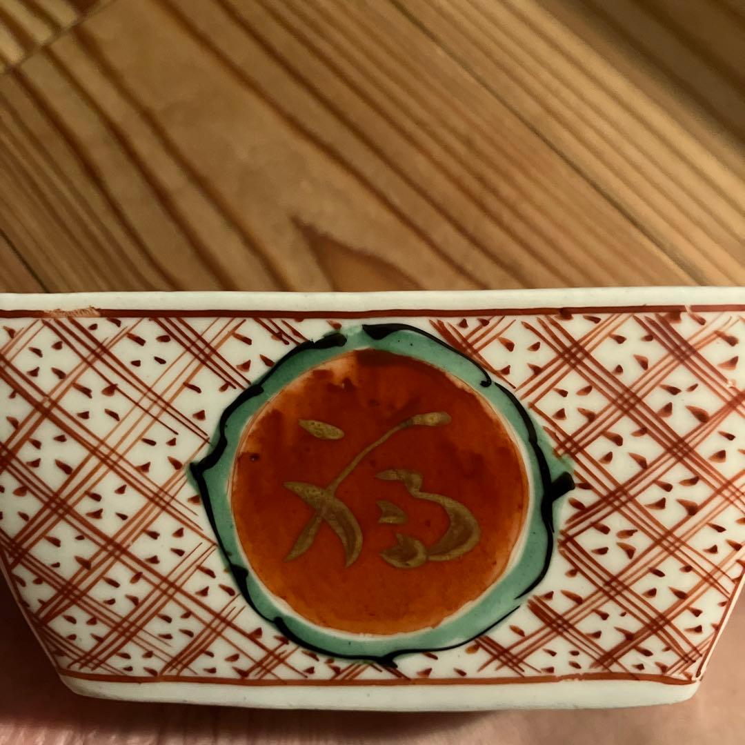 古伊万里　骨董　お皿