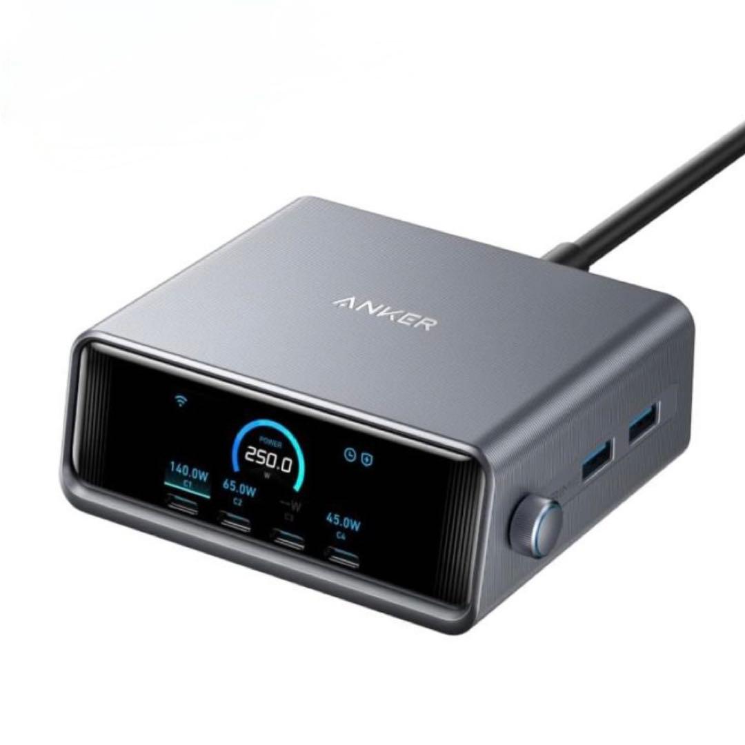Anker Prime Charger (250W, 6ポート, GaN)
