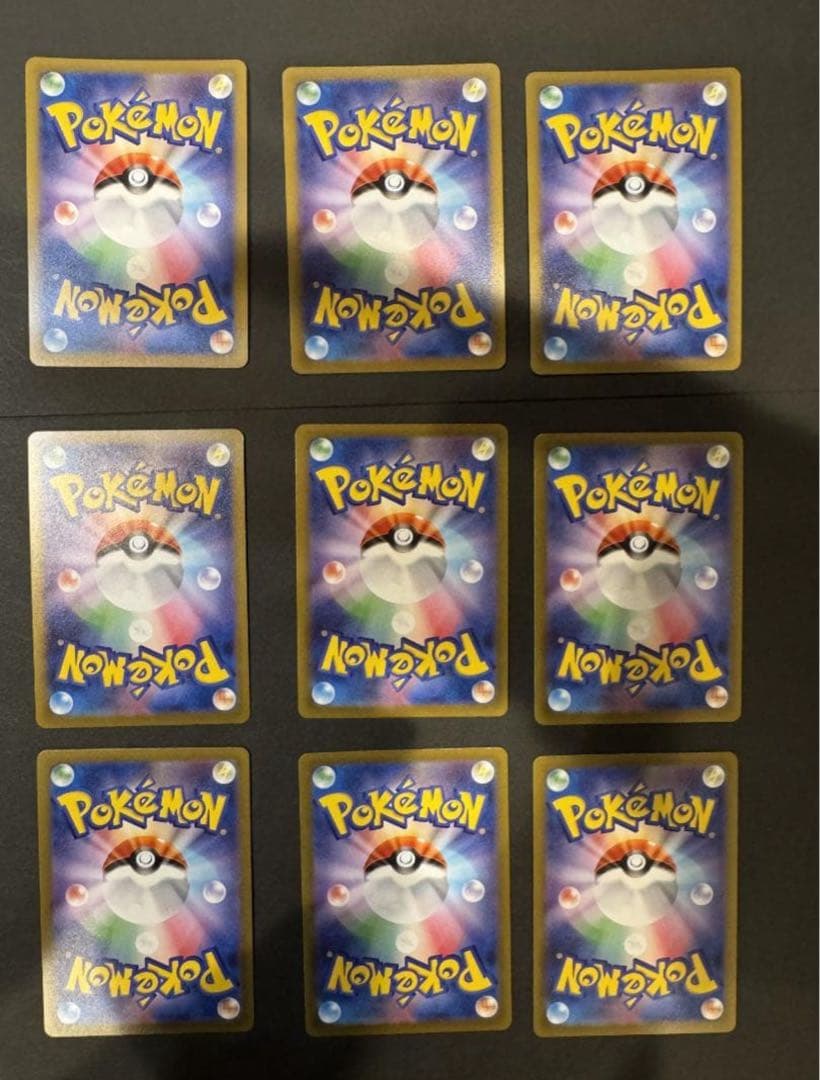 ポケモンカード 長場雄 YU NAGABA イーブイズ プロモ 9種セット