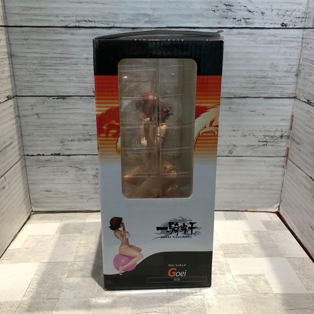 TFC 一騎当千 呉栄 フィギュア 新品未開封品