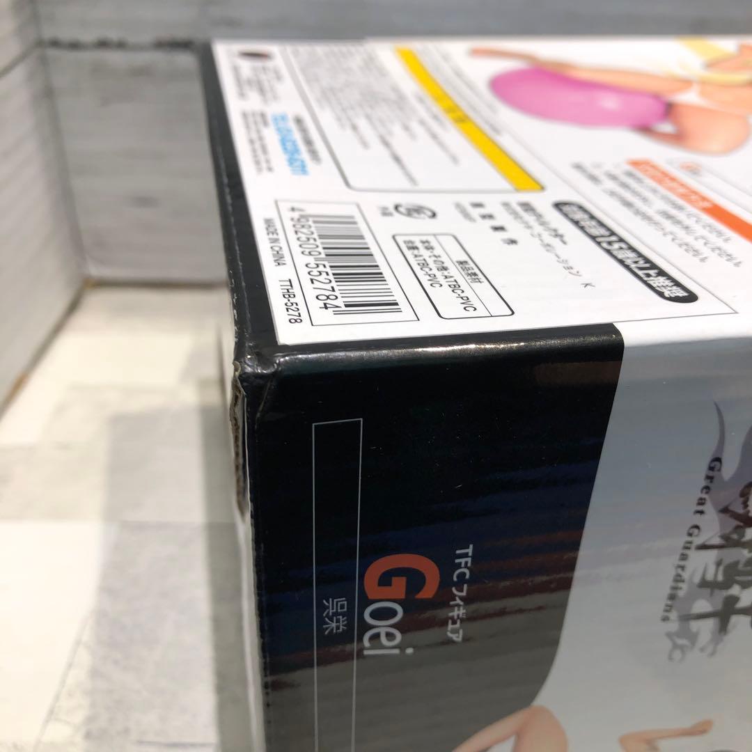 TFC 一騎当千 呉栄 フィギュア 新品未開封品