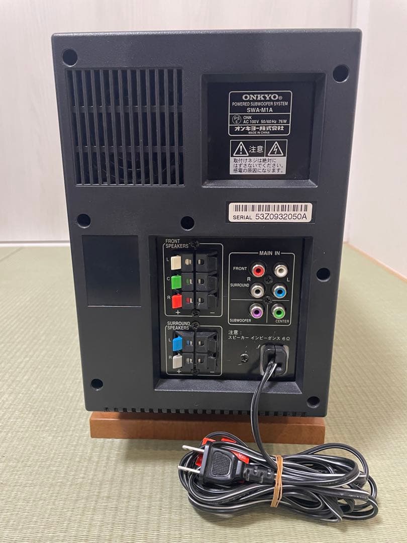 ONKYO ホームシアター　 ED-M1A SWA-M1A　即日発送！