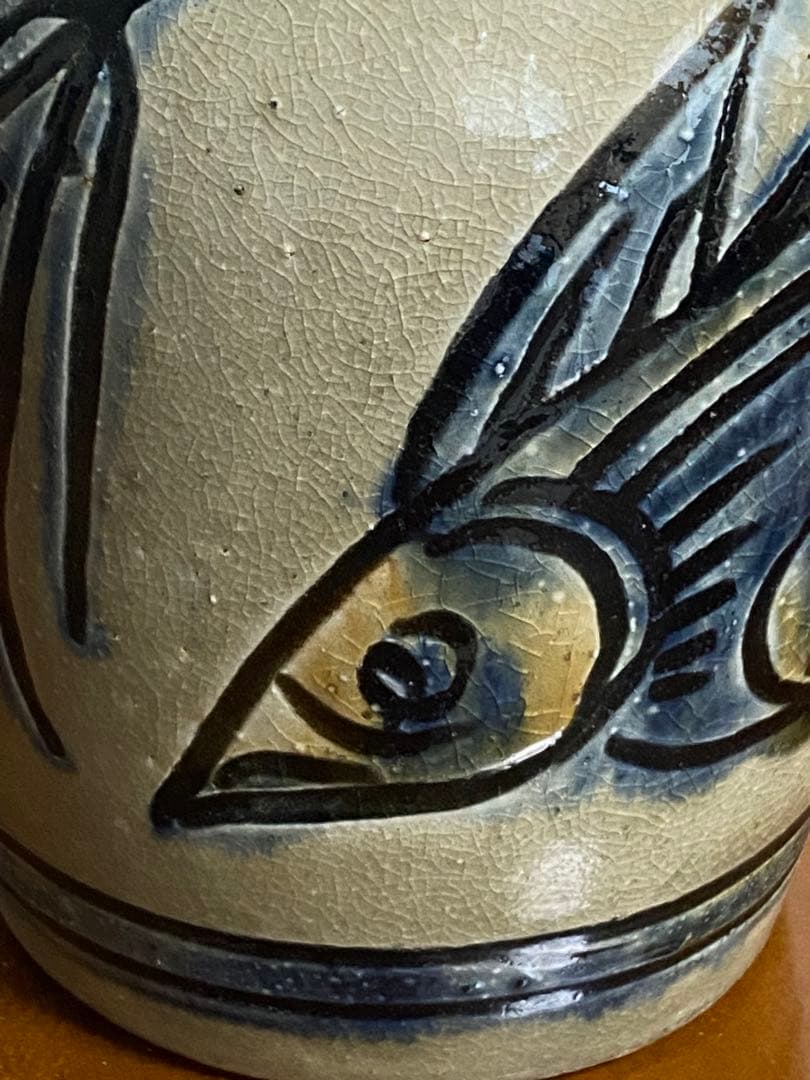 最終値下　沖縄　金城次郎　壺屋焼　人間国宝　海老魚文徳利　酒器