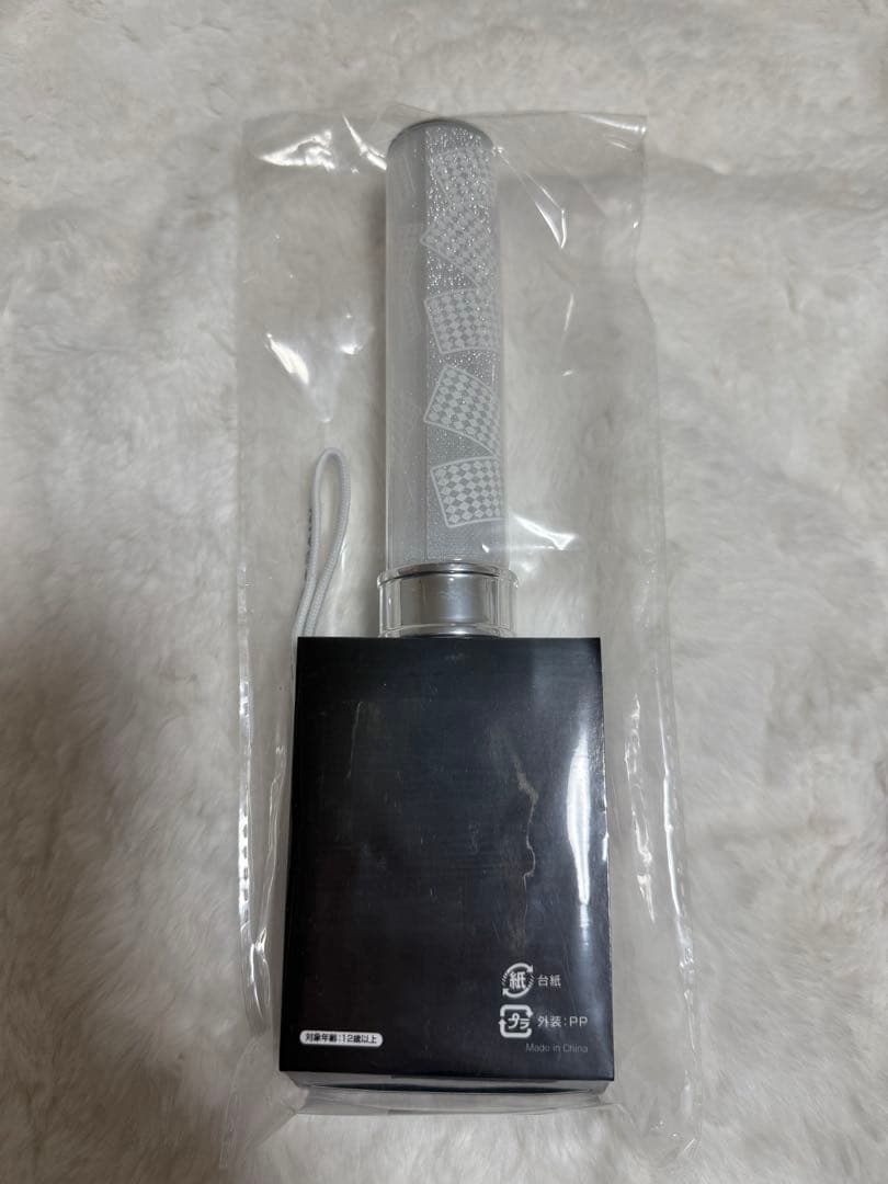 《美品》超特急 タカシ ペンライト Joker