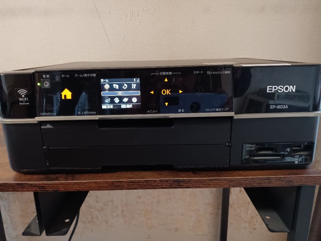 EPSON　EP−803A　【ジャンク】