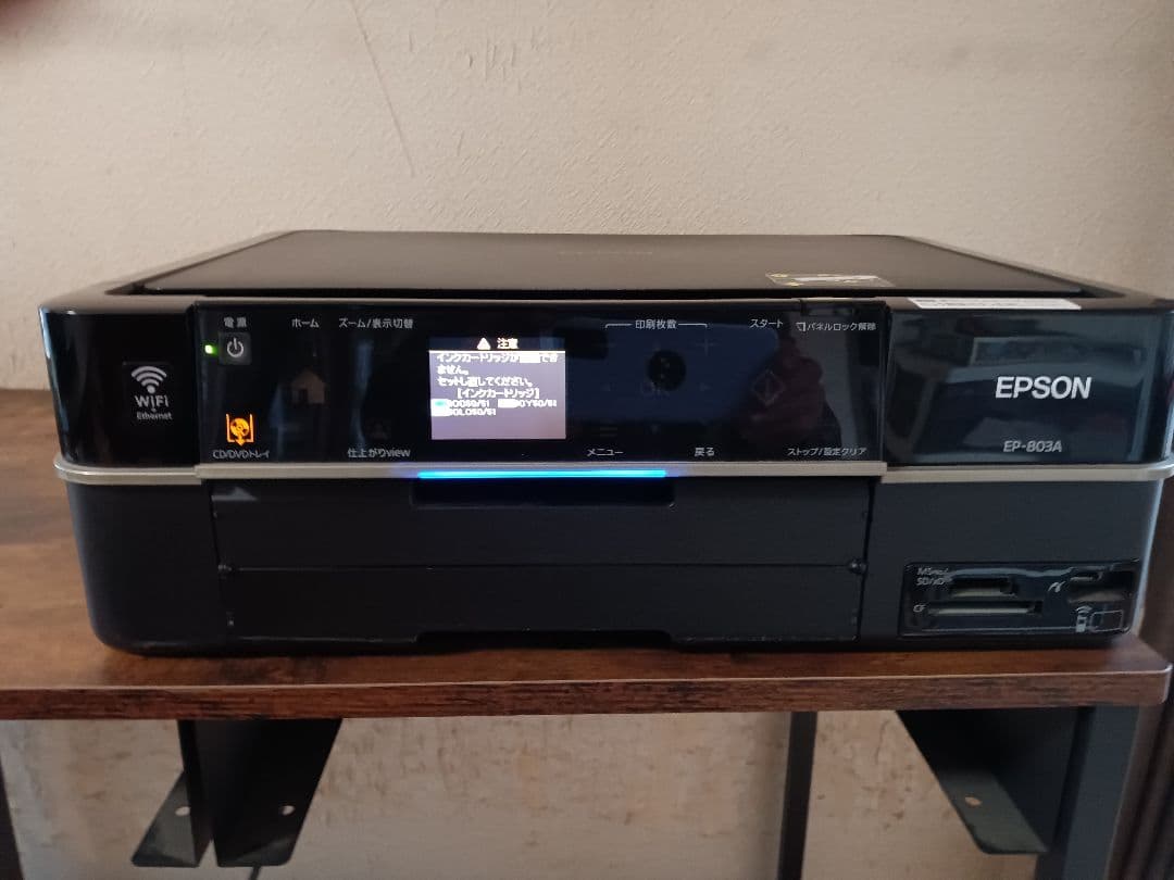 EPSON　EP−803A　【ジャンク】