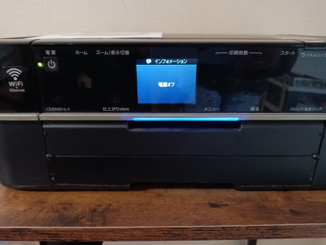 EPSON　EP−803A　【ジャンク】