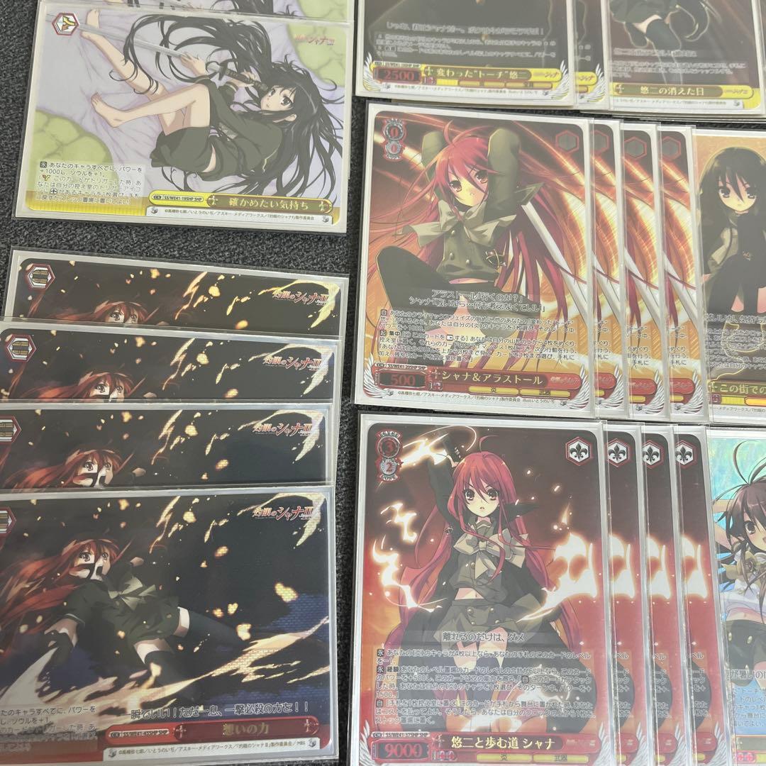 フルホイル‼️ シャナ　デッキ