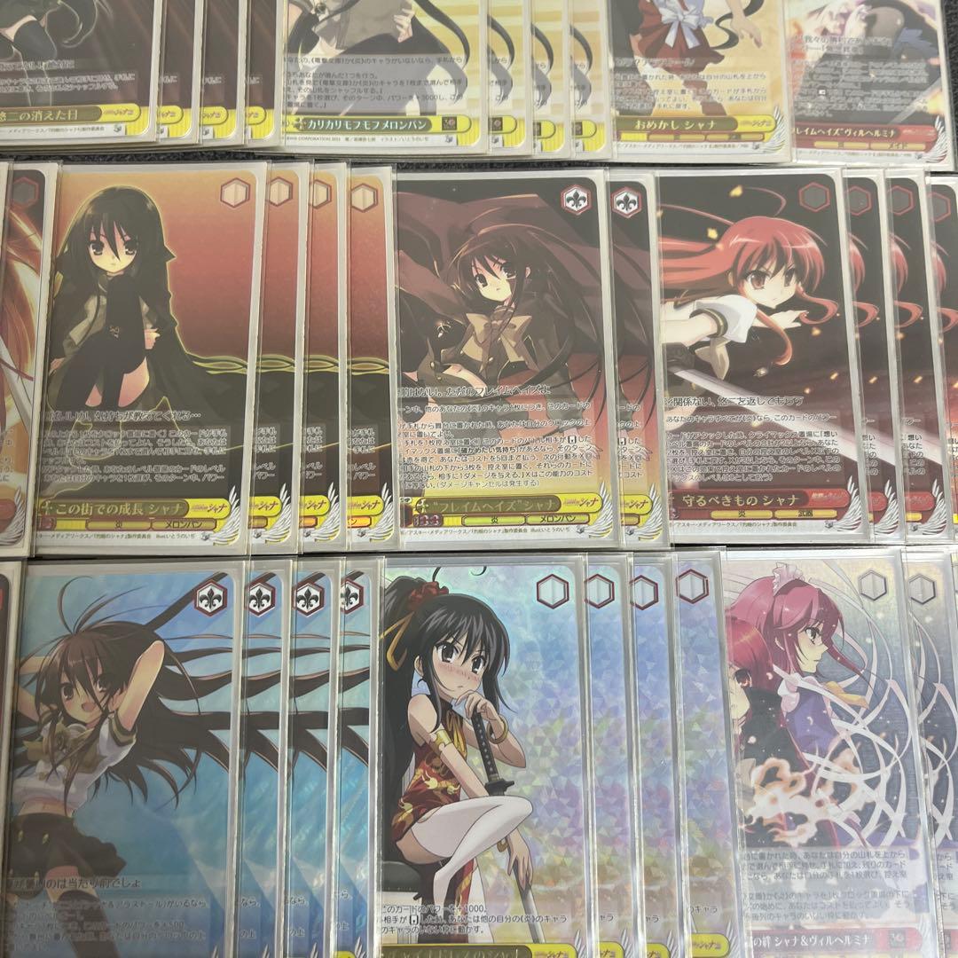 フルホイル‼️ シャナ　デッキ