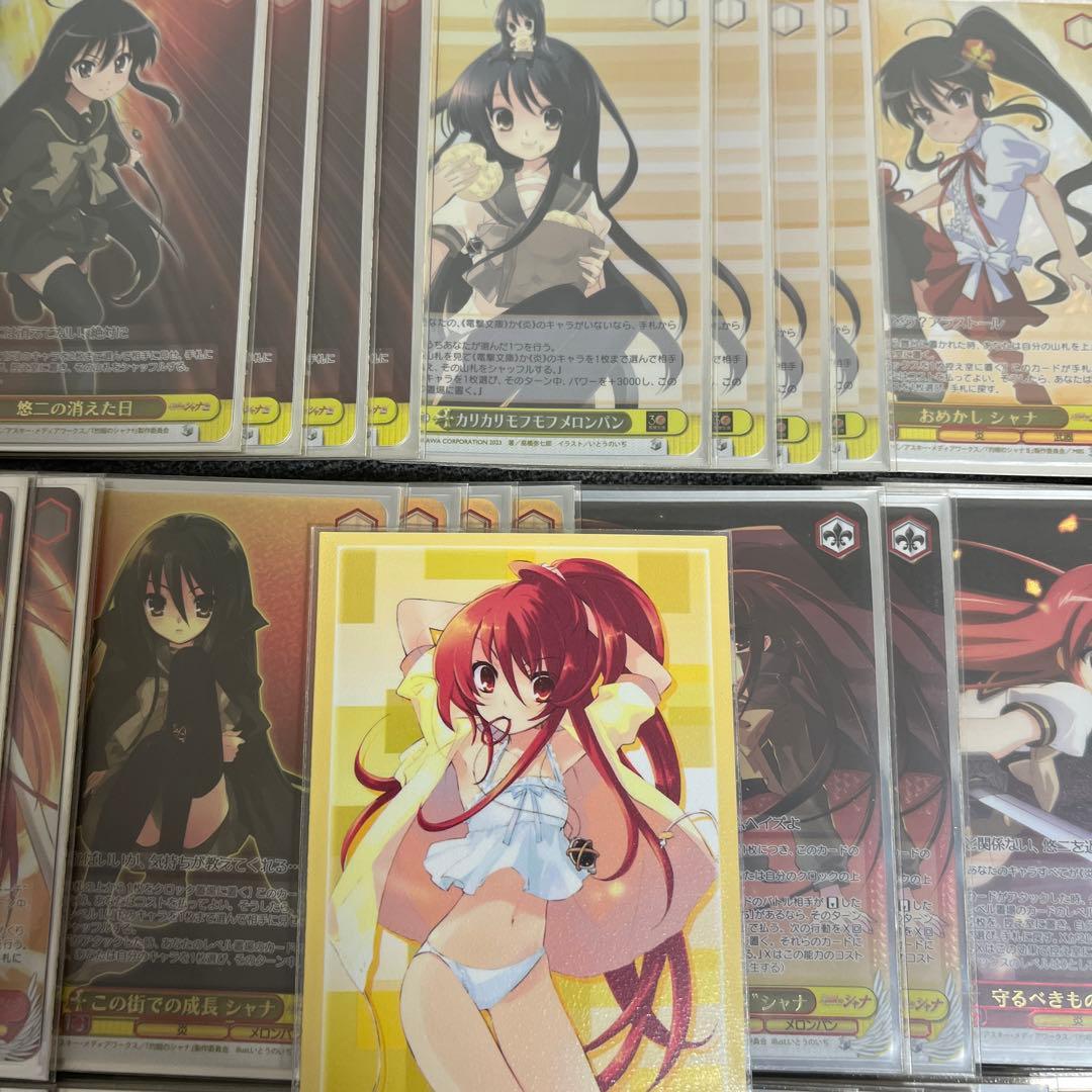 フルホイル‼️ シャナ　デッキ