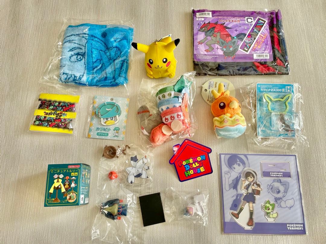 計25点 ポケモン ぬいぐるみとグッズセット おまとめ ポケットモンスター