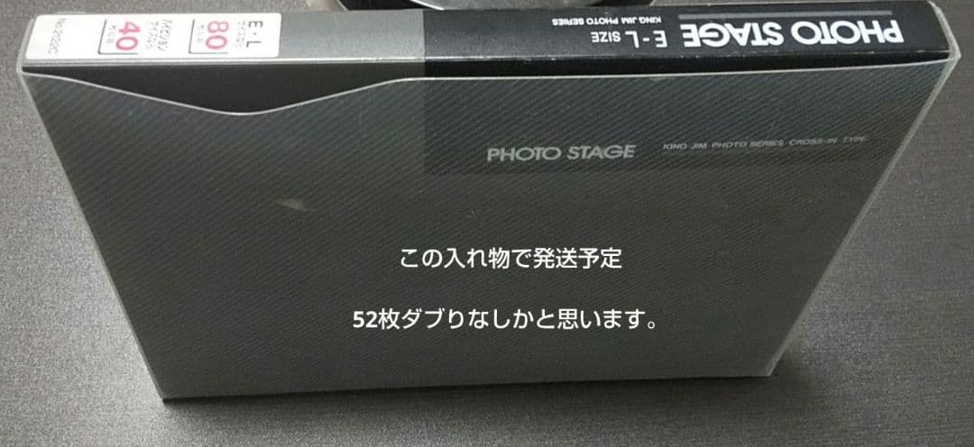 モー娘。写真等 まとめ売り52枚