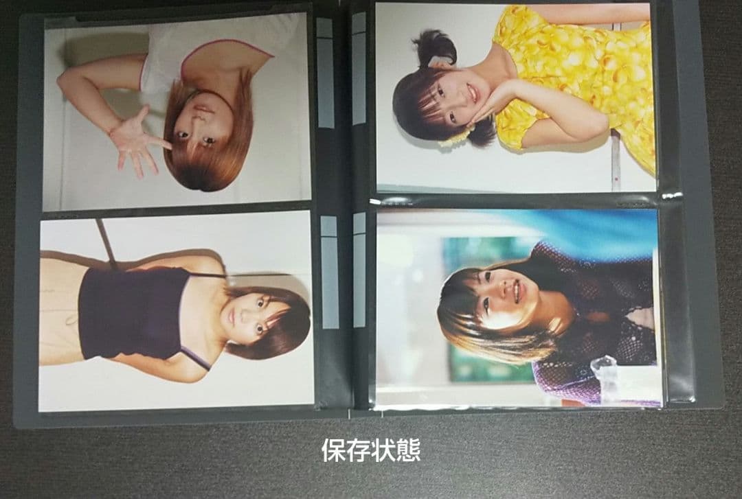 モー娘。写真等 まとめ売り52枚