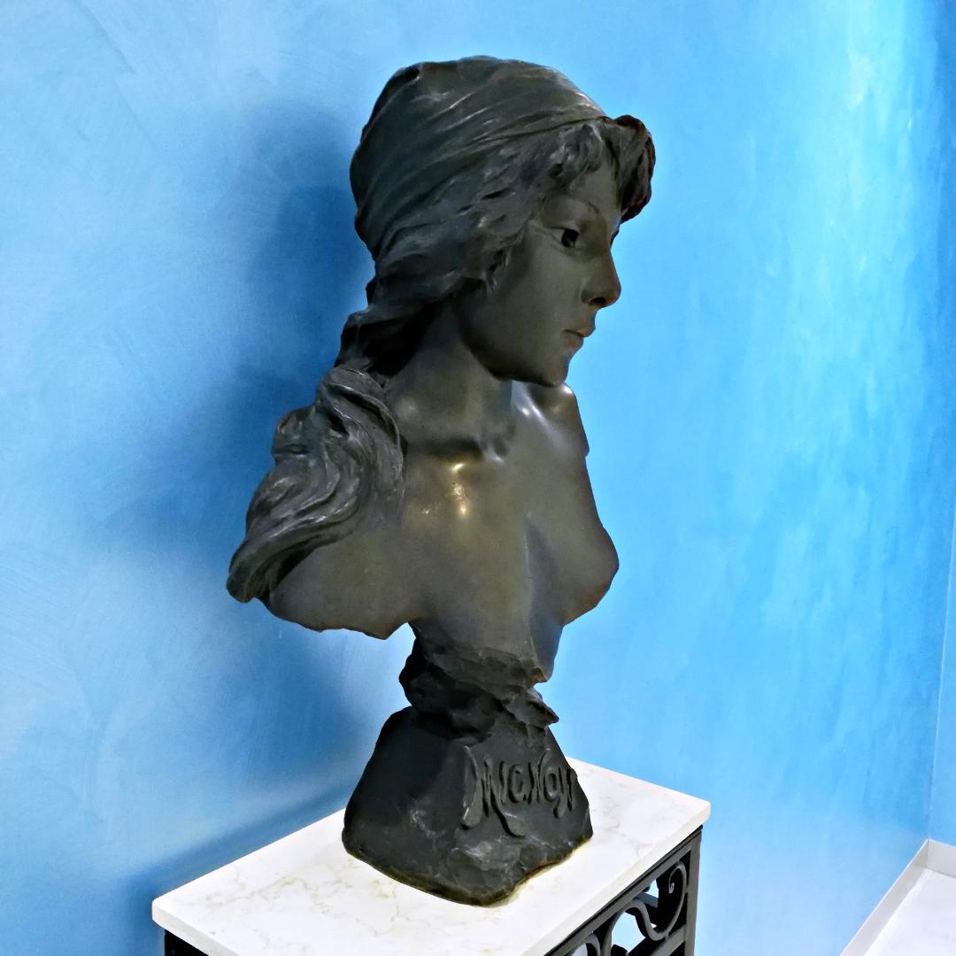 如月セール▼希少 E.Villanis mignon SALON 1896