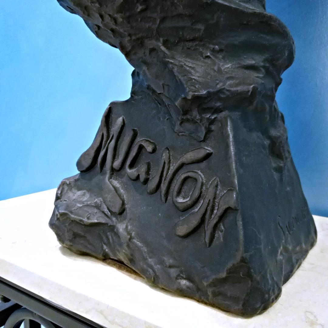 如月セール▼希少 E.Villanis mignon SALON 1896