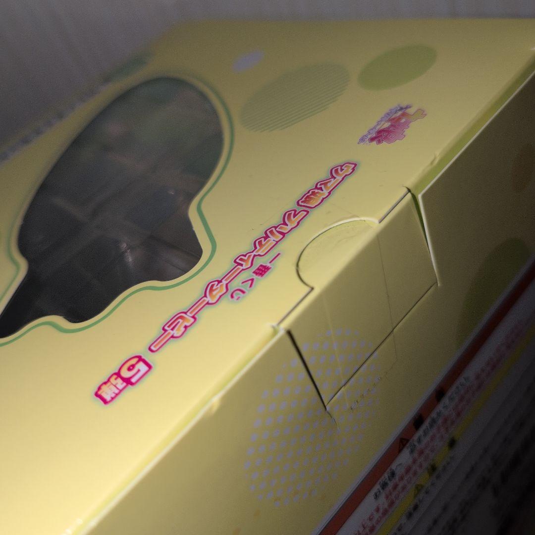 ウマ娘 プリティーダービー 1番くじフィギュア