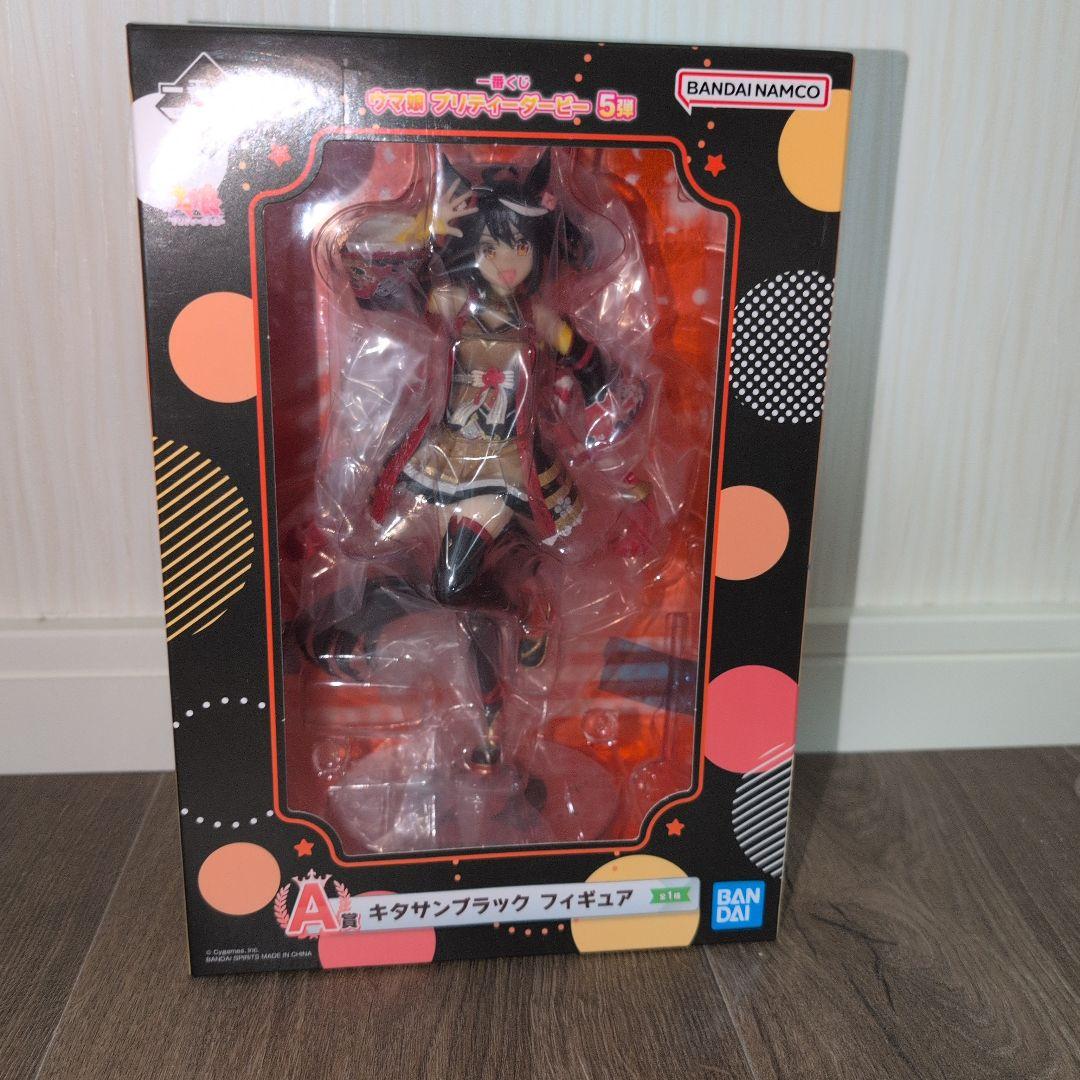 ウマ娘 プリティーダービー 1番くじフィギュア