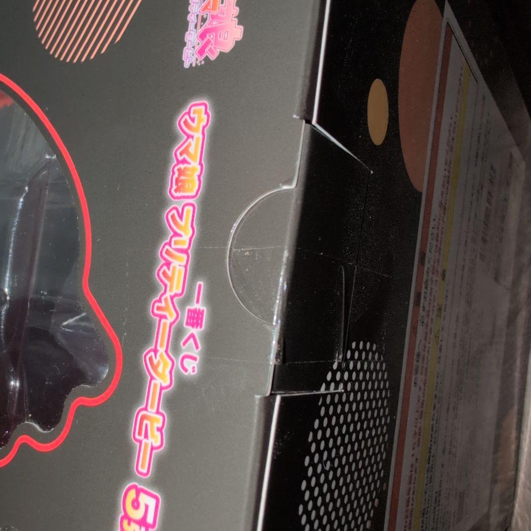 ウマ娘 プリティーダービー 1番くじフィギュア