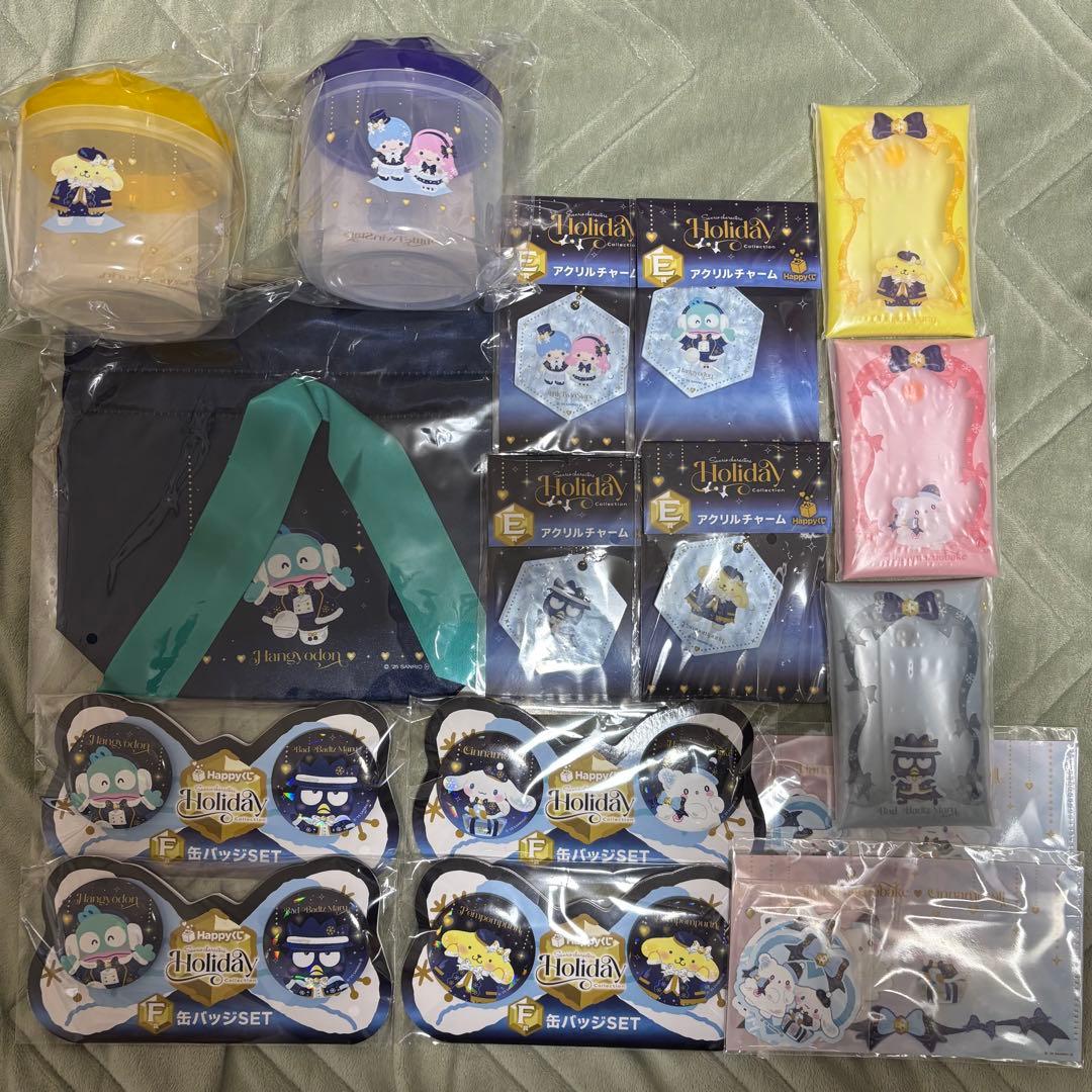 サンリオ グッズ まとめ売り ガチャガチャ 一番くじ