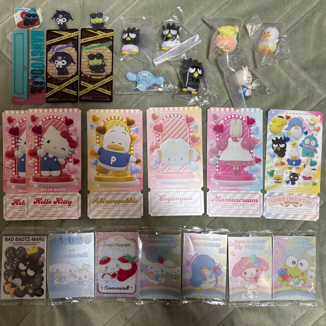 サンリオ グッズ まとめ売り ガチャガチャ 一番くじ