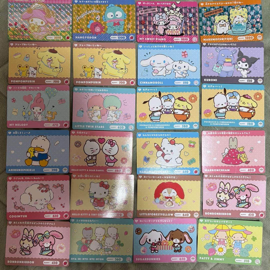 サンリオ グッズ まとめ売り ガチャガチャ 一番くじ