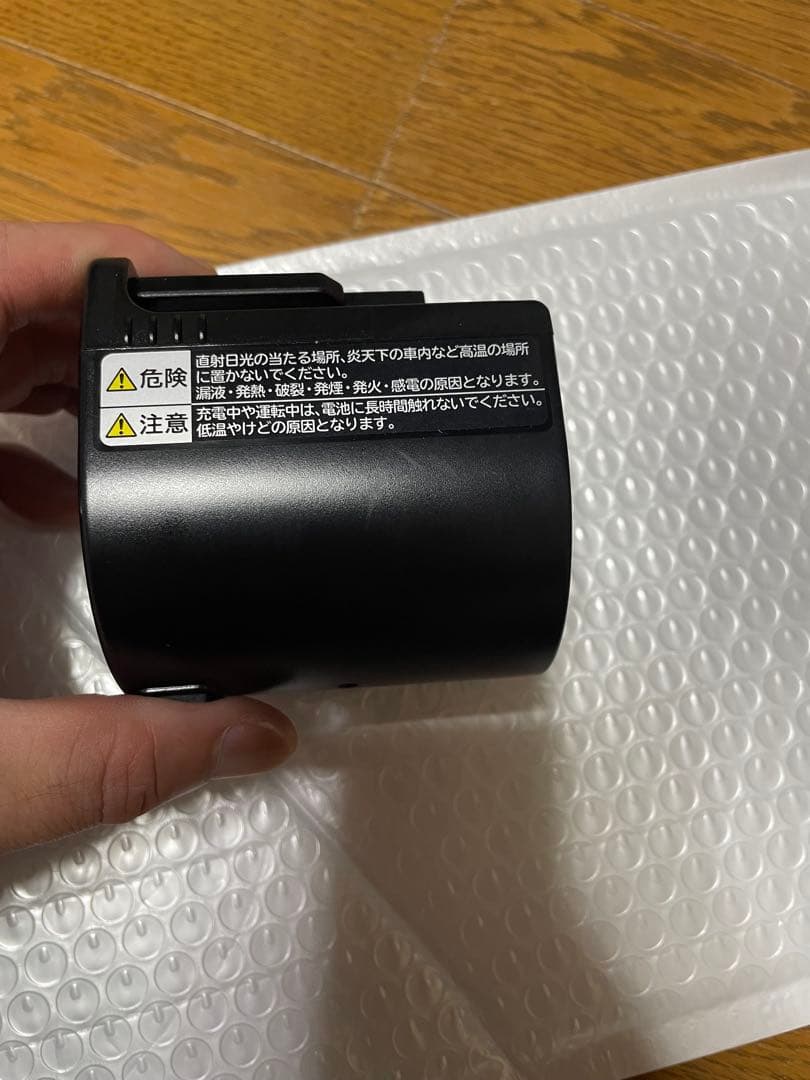 値下げ未使用日立掃除機バッテリー　PVB-2125B PV-BEH900-009