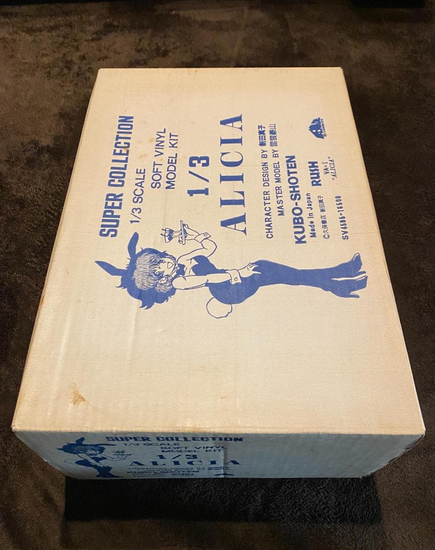 久保書店 1/3 ALICIA アリシア バニーガール ガレージキット