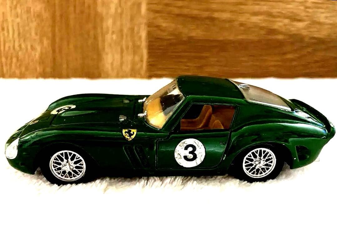 ミニカー 3台まとめ売り