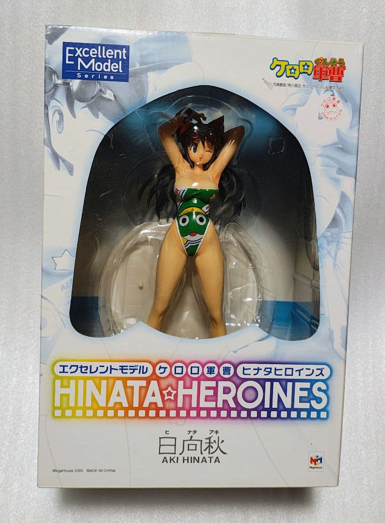 ケロロ軍曹 日向秋 エクセレントモデル フィギュア