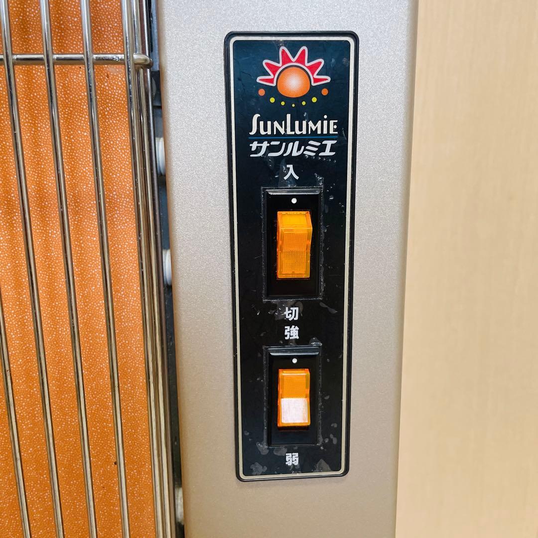 サンルミエ エクセラ5