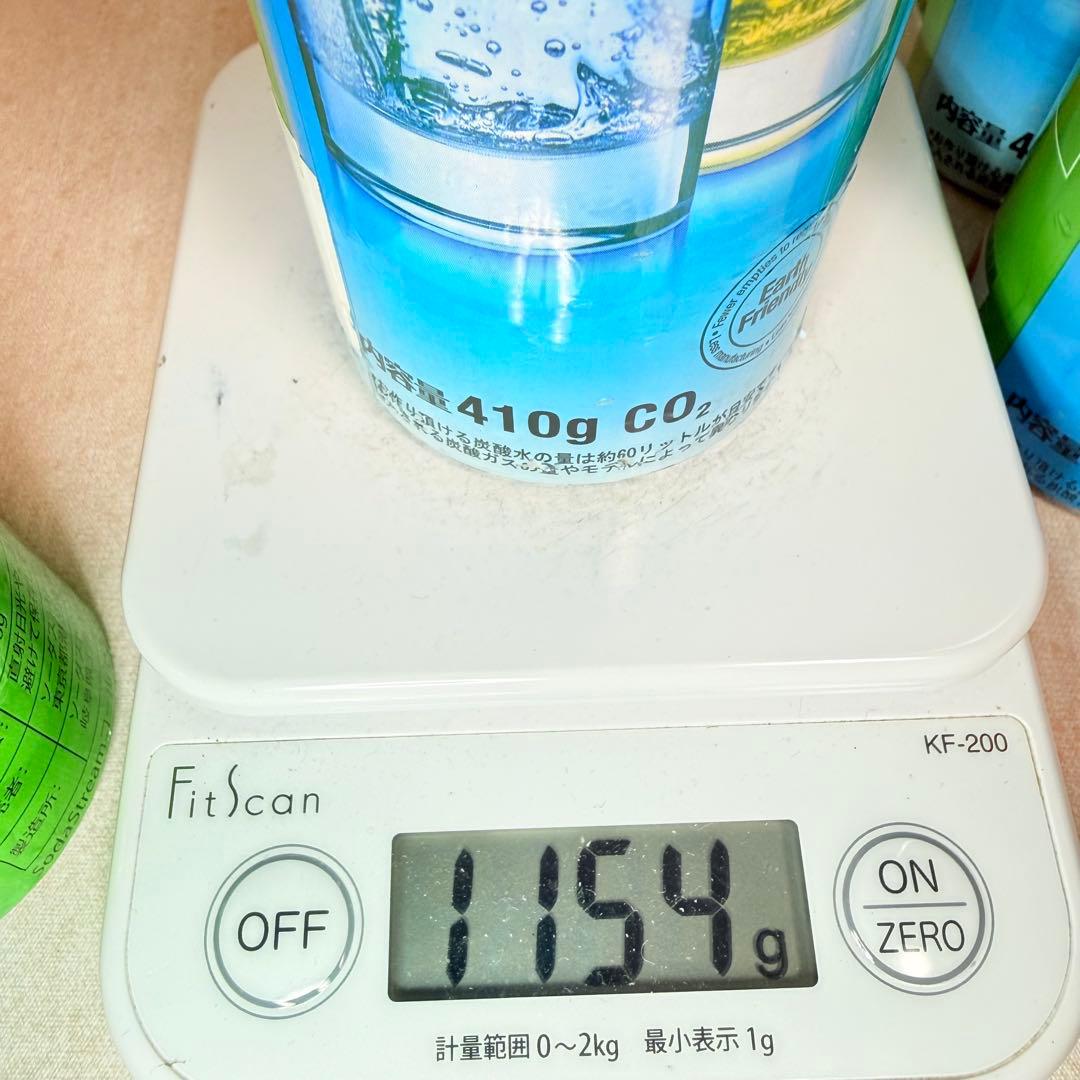 8-137476_ソーダストリームガスシリンダー4本