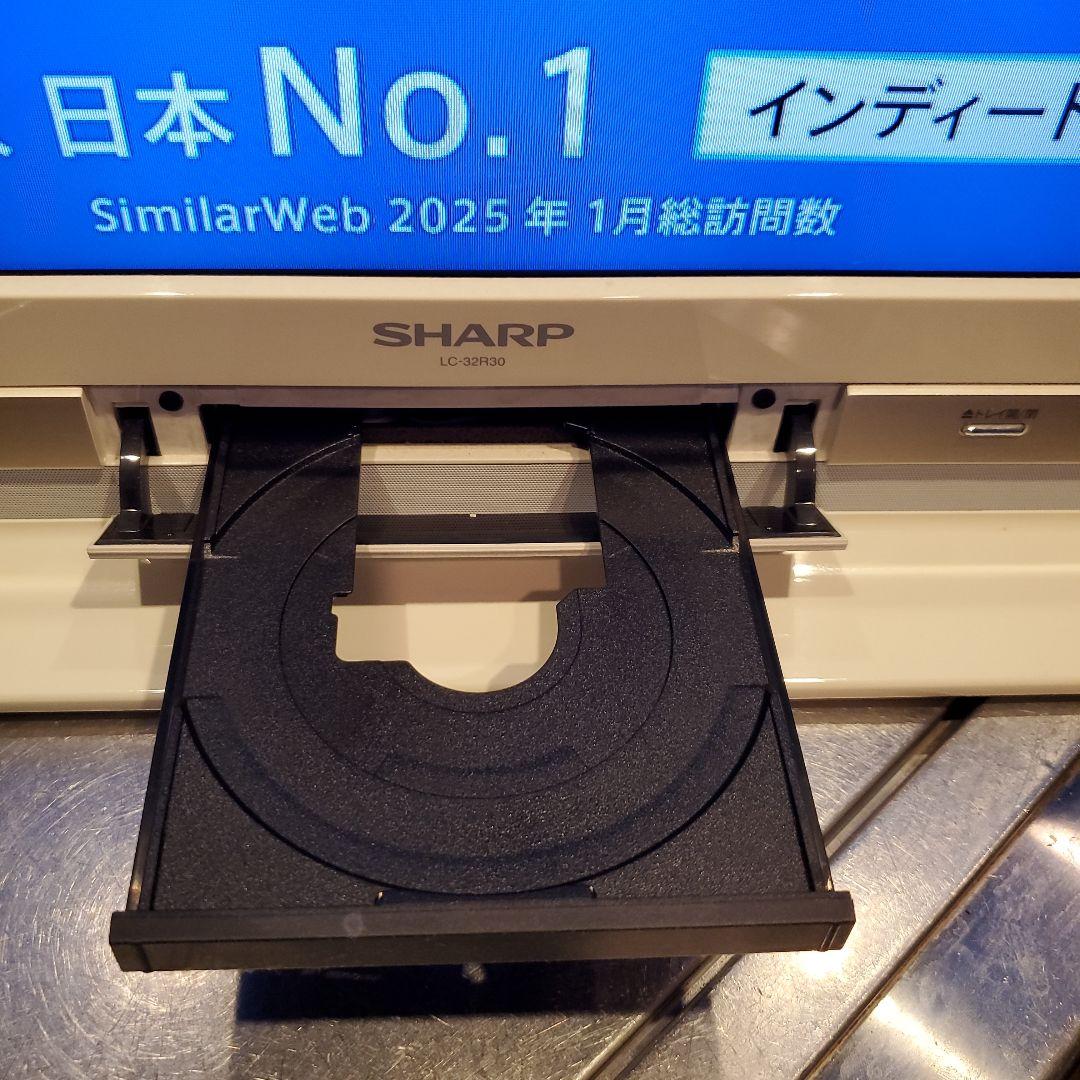 SHARP 液晶カラーテレビ ブルーレイディスク 対応2015年