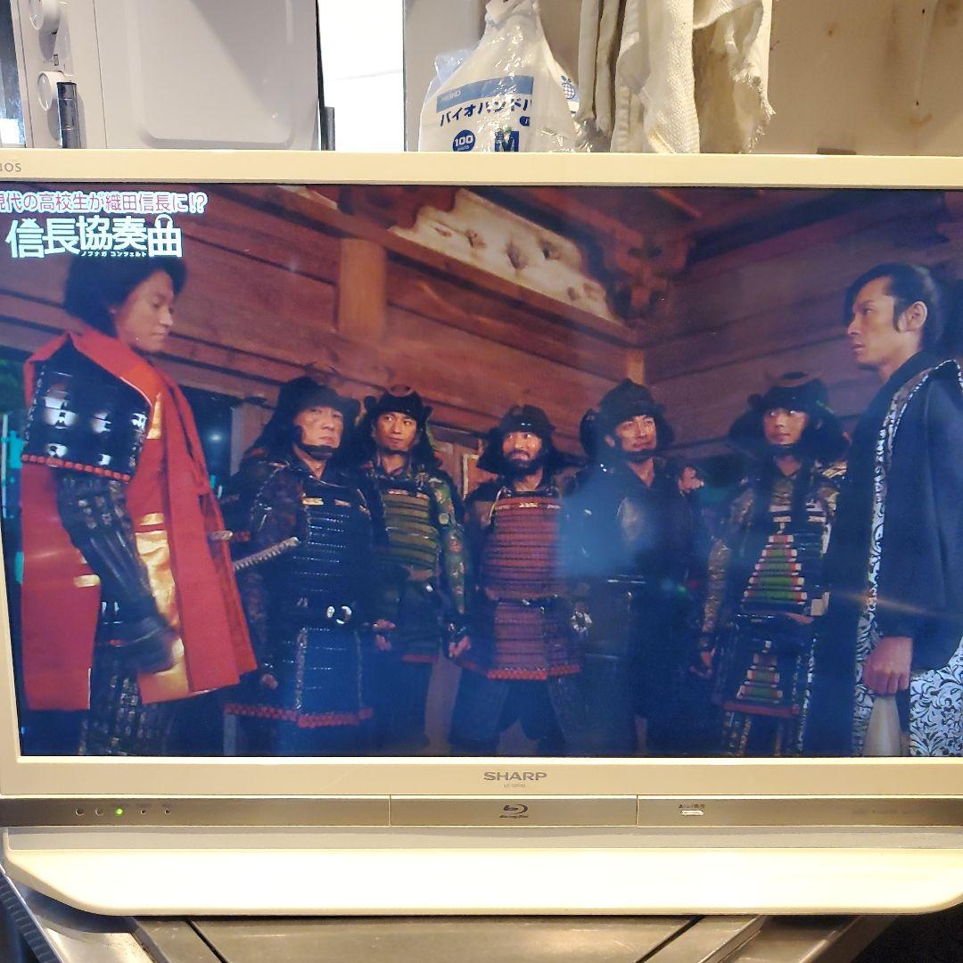 SHARP 液晶カラーテレビ ブルーレイディスク 対応2015年