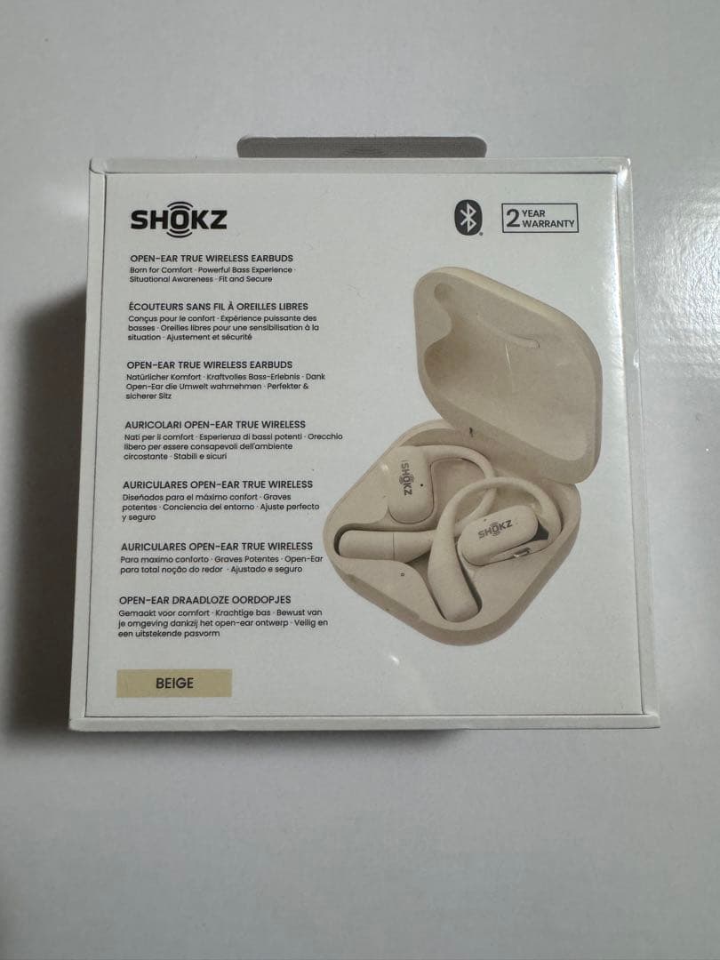 値下げ中【新品未開封】SHOKZ OPENFIT BEIGE