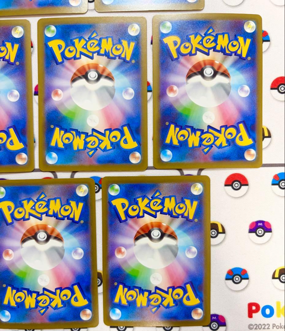 MEGAドリームex MA 10枚 コンプリートセット