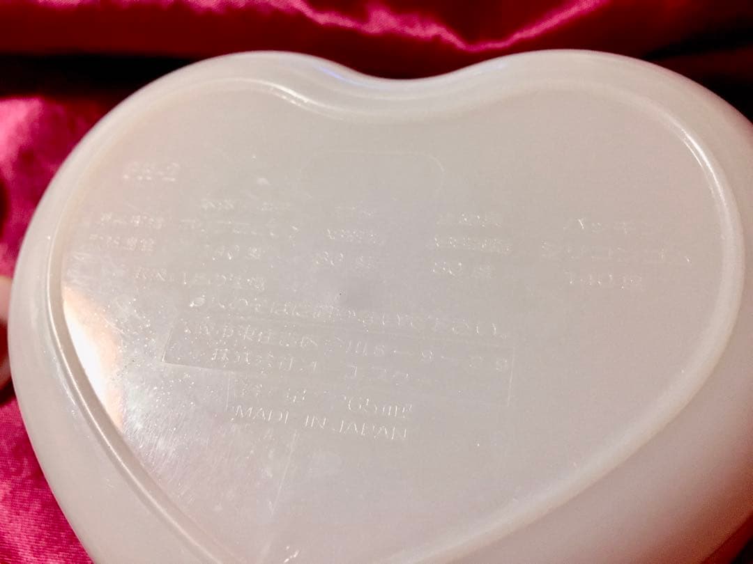 希少品レアシリーズうさ耳チャーミーキティーお弁当箱ハート型ランチボックスうさみみ