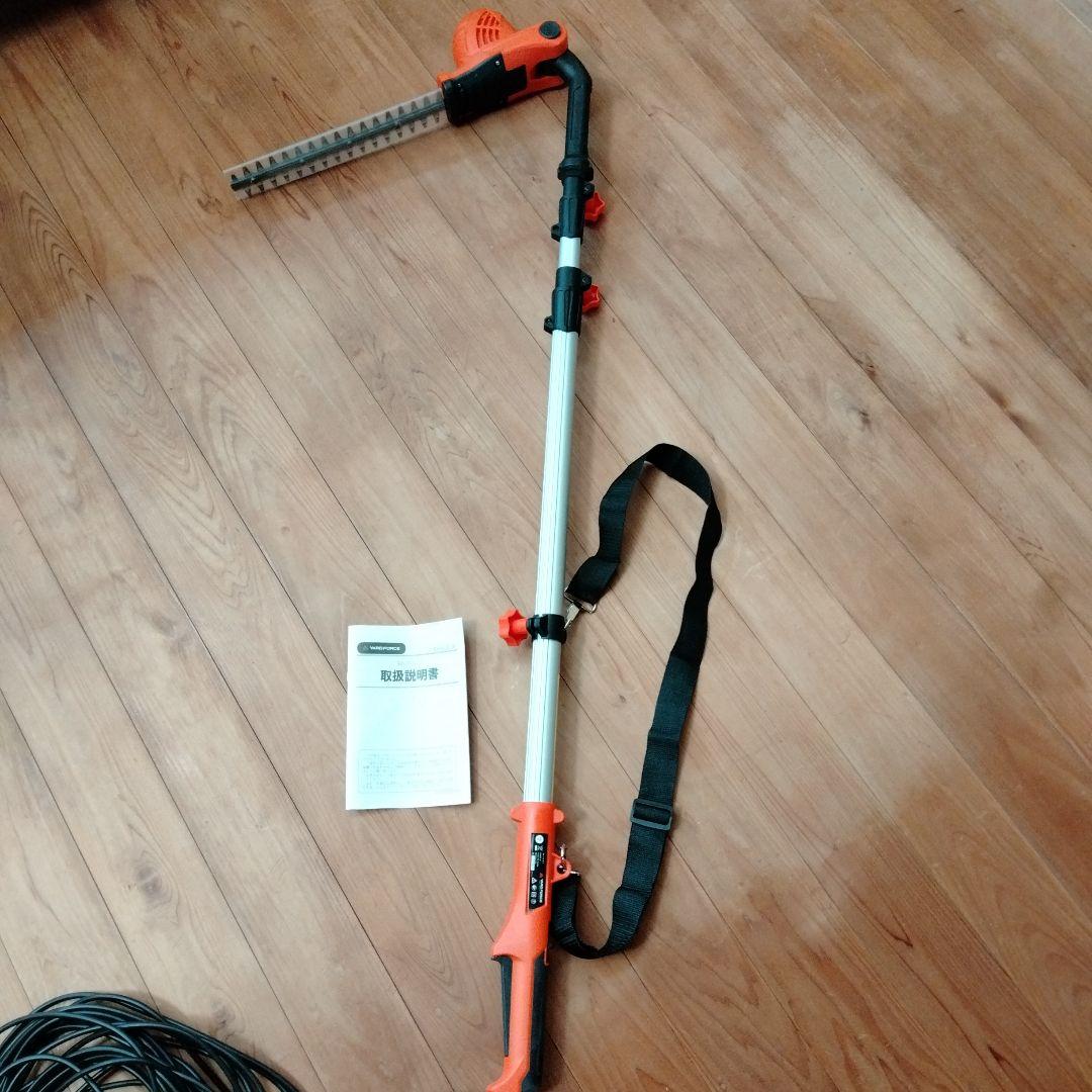 電動 3メートル高枝切りバリカン