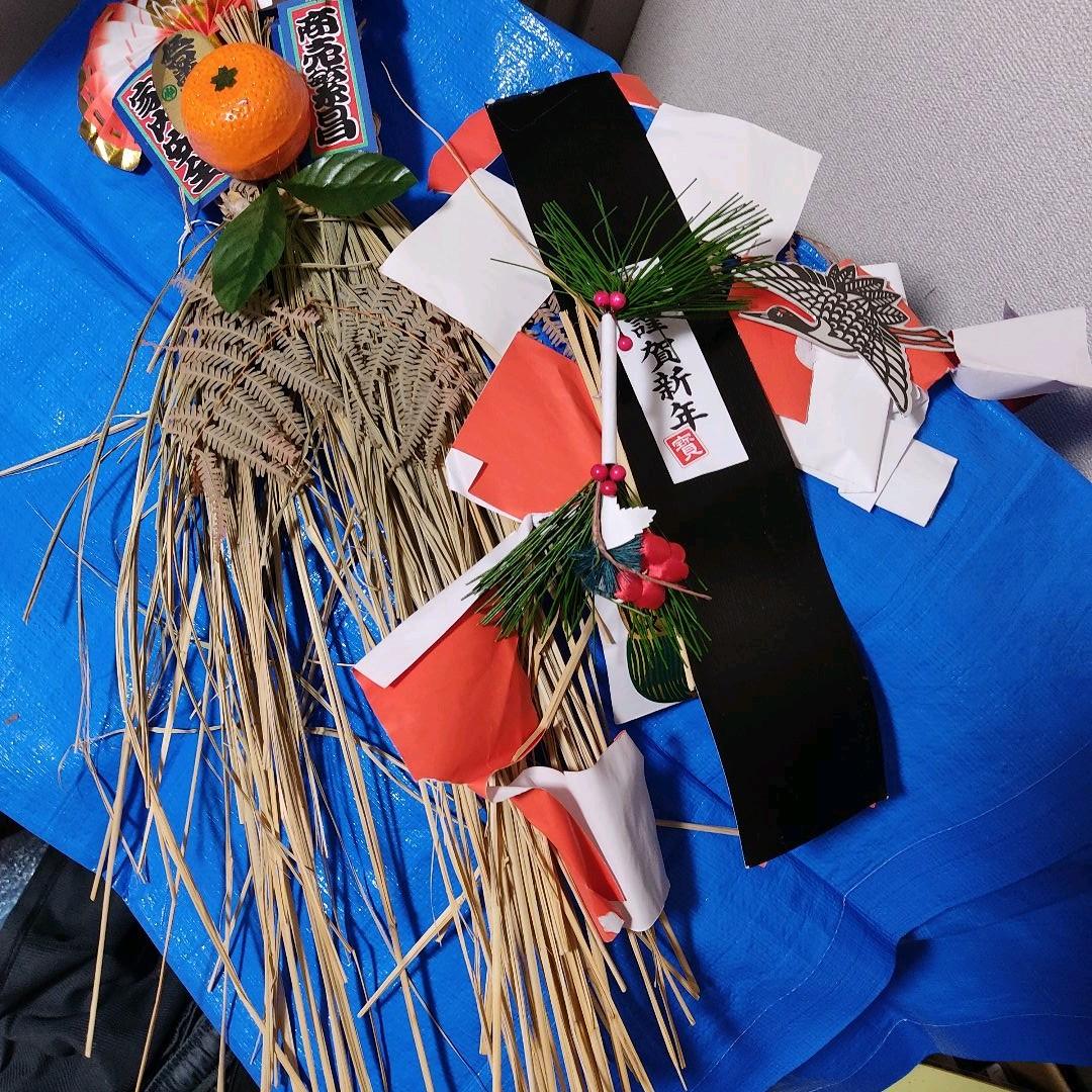 正月用の門松、高さ120cm×横30cmくらい。が2個のセット売り