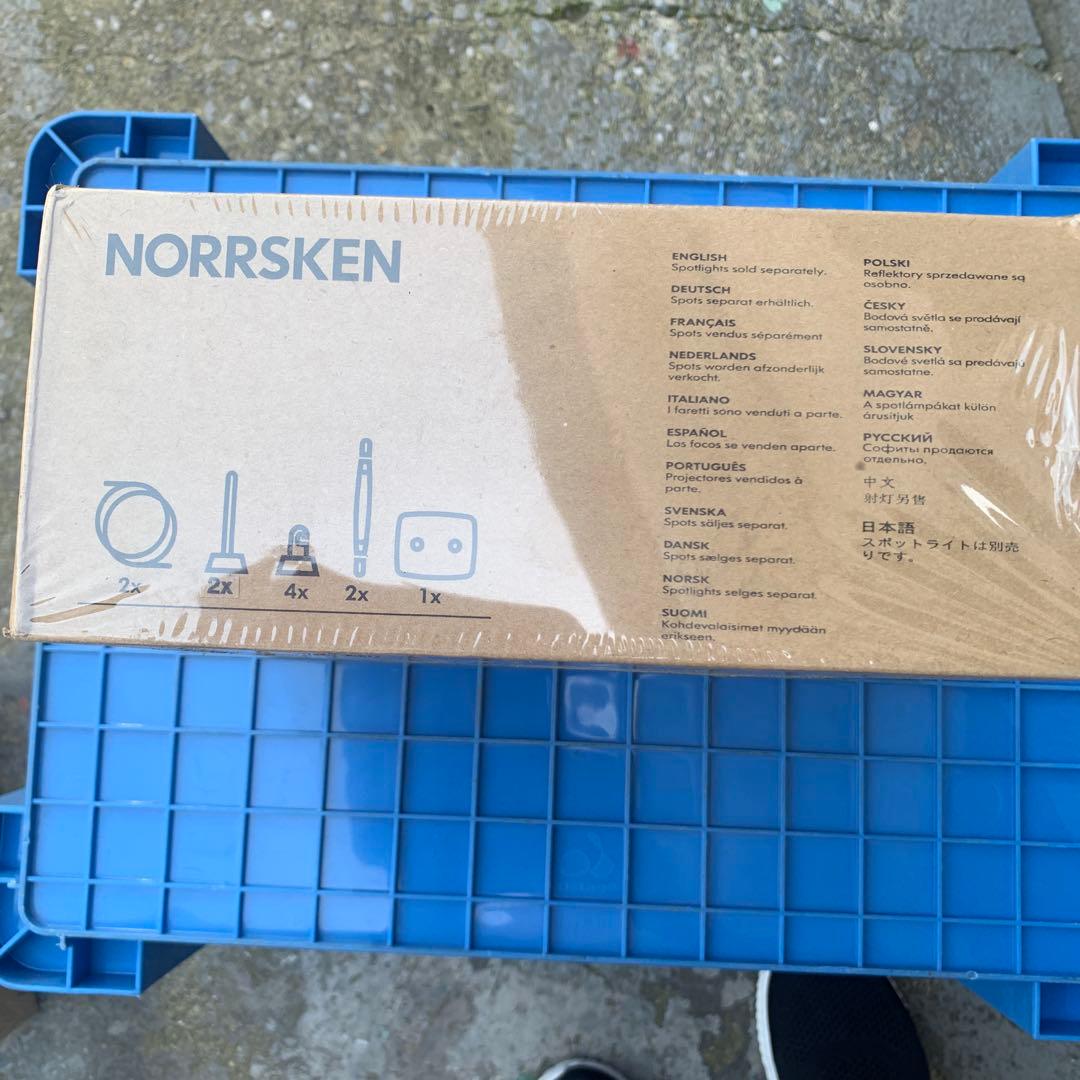 IKEA NORRSKEN ワイヤー照明システム