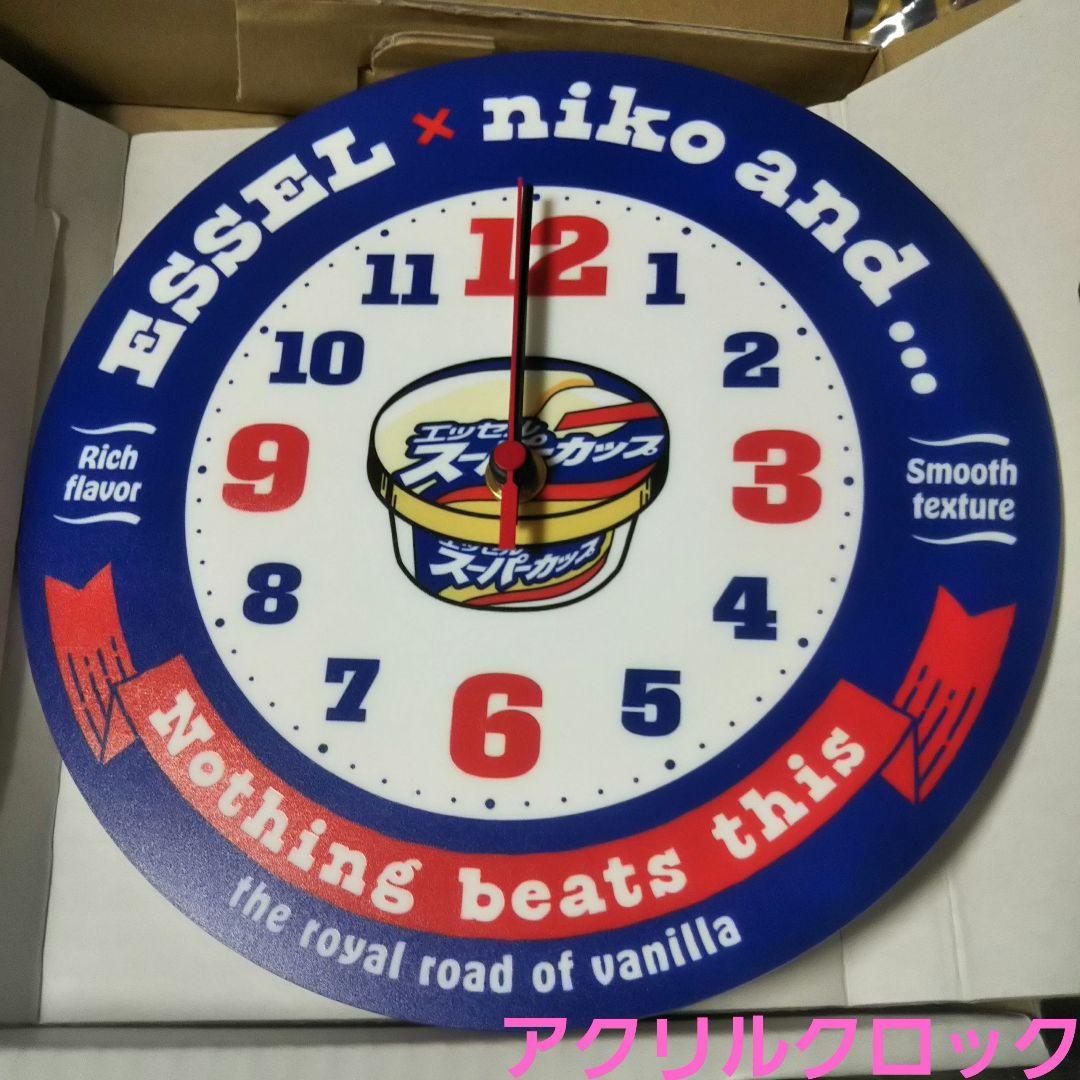 明治スーパーカップ×nikoand…グッズ9点セット